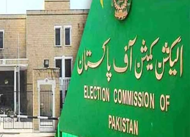 Pakistan’s Election Commission Update