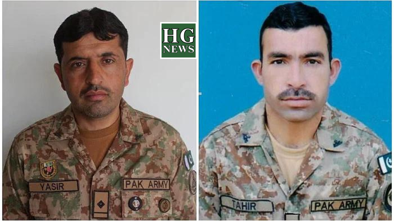 DI Khan blast: 2 soldiers martyred