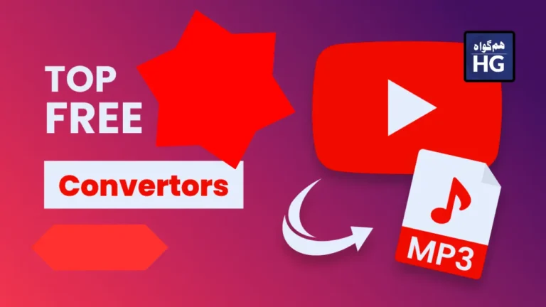 Best free and Easy to Use YouTube to MP3 converters for 2024