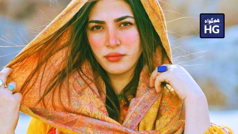 Naimal Khawar Renowned Pakistani Actress