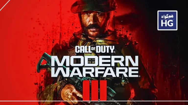 Modern Warfare 3 Season Maps New Battlefields