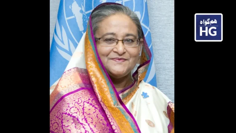 The Journey of Sheikh Hasina