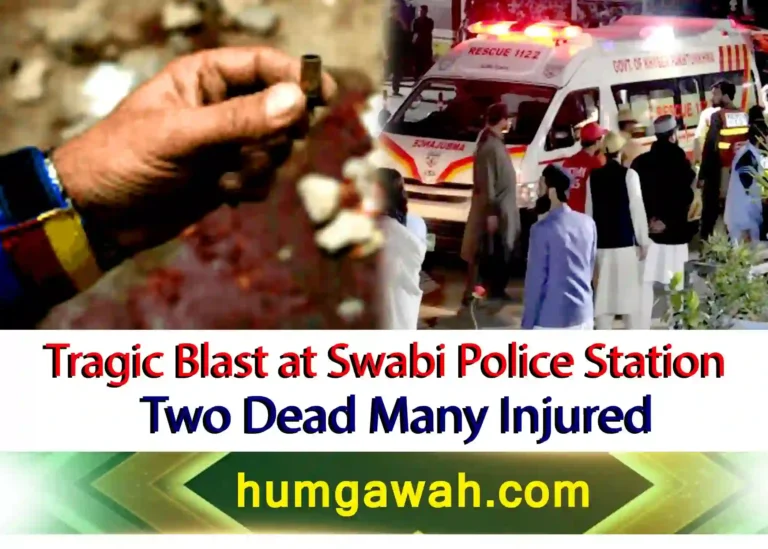 Tragic Blast at Swabi Police Station Two Dead Many Injured