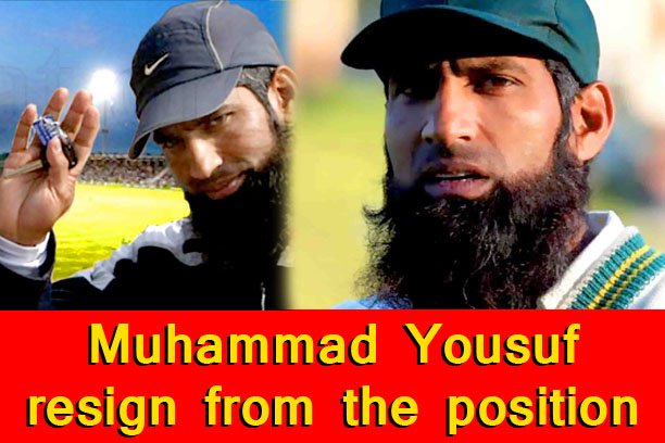 Muhammad Yousaf