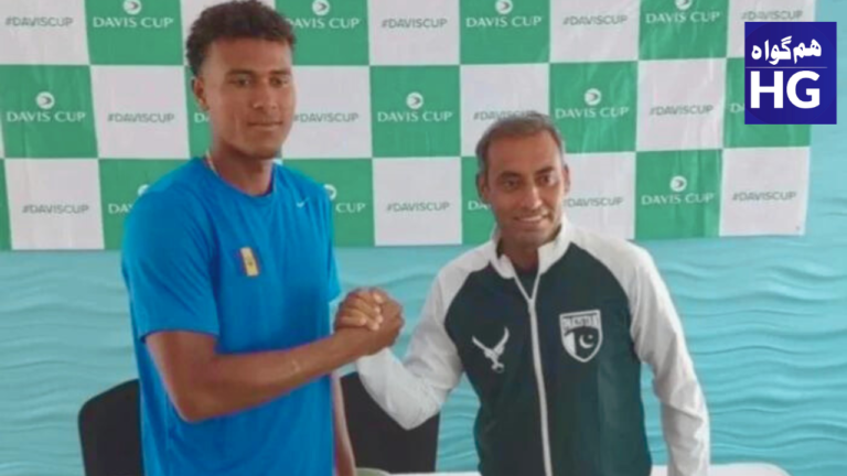 Barbados Beats Pakistan 3-1 in Davis Cup World Group II Tie