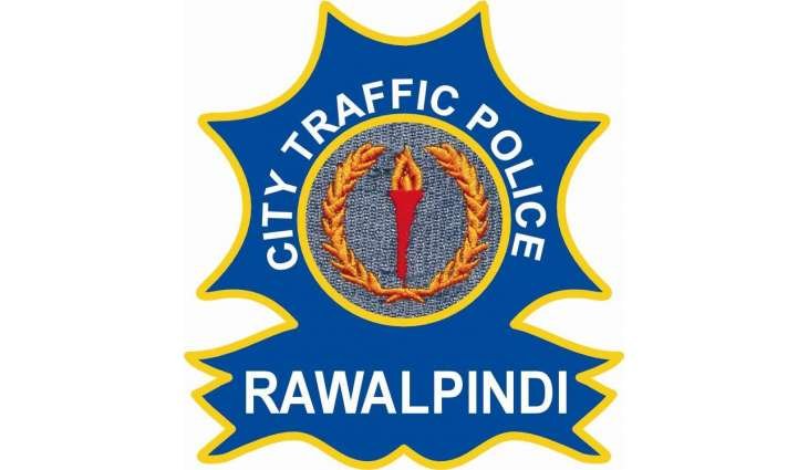 City Traffic Police Rawalpindi released traffic plan regarding Shanghai Cooperation Conference