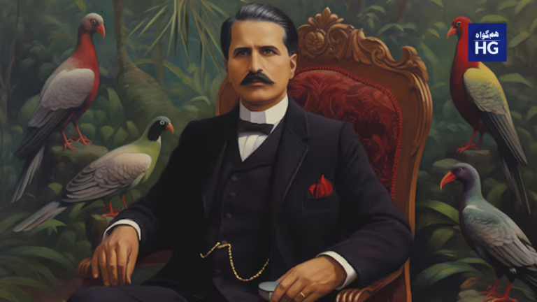 A Glimpse into the Life and Legacy of Allama Muhammad Iqbal