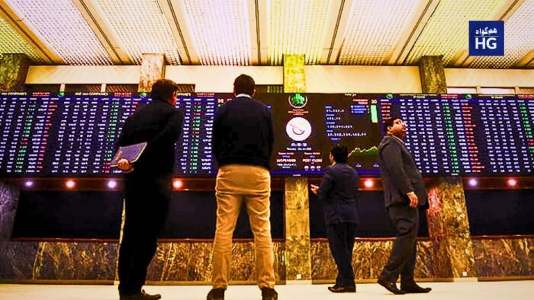 Pakistan Stock Exchange Soars Investors Anticipate Interest Rate Cuts