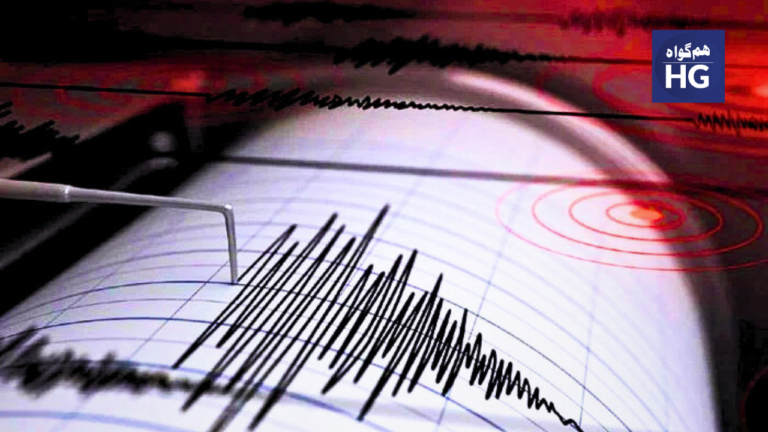 5.3 Magnitude Earthquake Hits Islamabad and Khyber Pakhtunkhwa